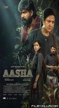 Aasha (2026) Hindi Dubbed Movie
